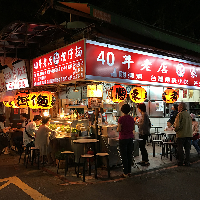 2016-04-16遼寧夜市006.jpg 2016-04-16遼寧夜市006.jpg