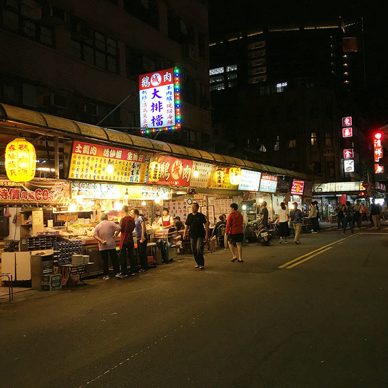 2016-04-16遼寧夜市005.jpg 2016-04-16遼寧夜市005.jpg