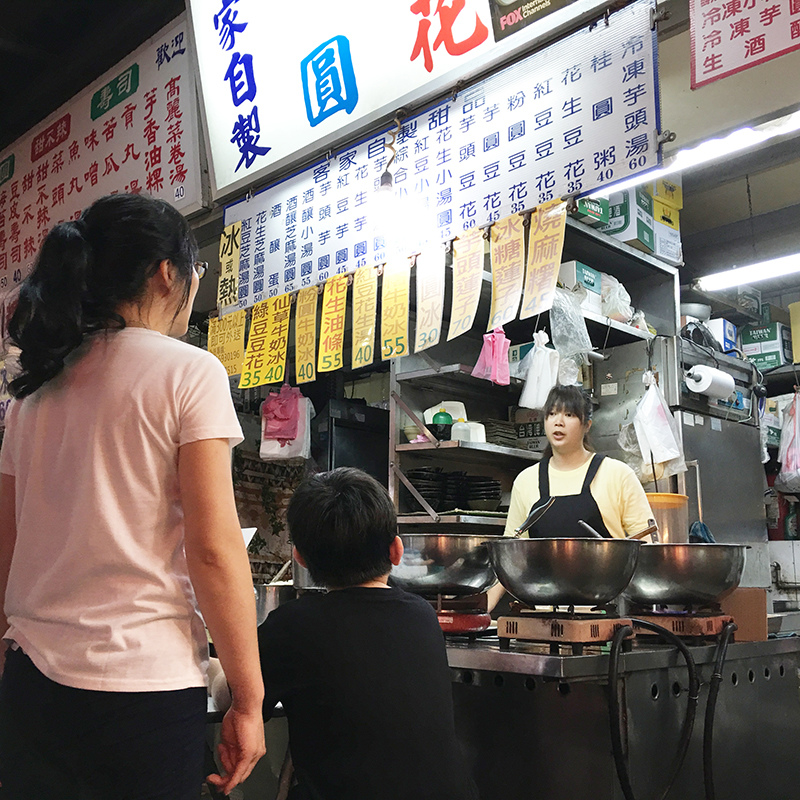 2016-04-16遼寧夜市011.jpg 2016-04-16遼寧夜市011.jpg