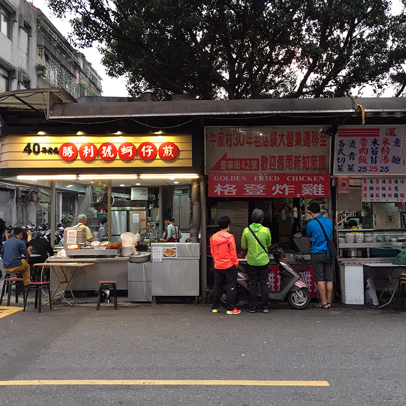 2016-04-16遼寧夜市022.jpg 2016-04-16遼寧夜市022.jpg