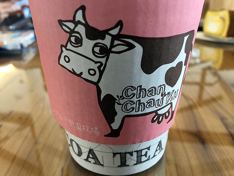 2016-04-30回南部006.jpg 2016-04-30回南部006.jpg