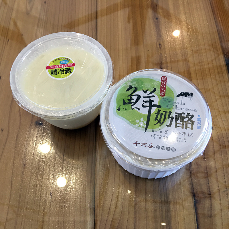 2016-04-30回南部005.jpg 2016-04-30回南部005.jpg