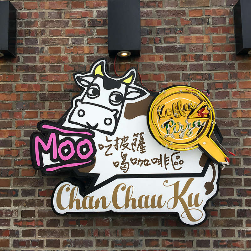 2016-04-30回南部009.jpg 2016-04-30回南部009.jpg