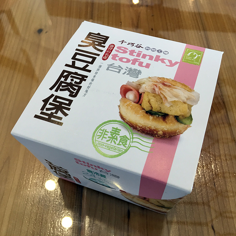 2016-04-30回南部011.jpg 2016-04-30回南部011.jpg