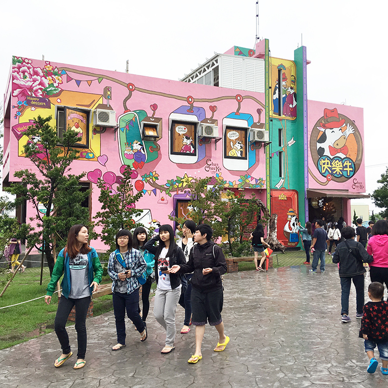 2016-04-30回南部010.jpg 2016-04-30回南部010.jpg