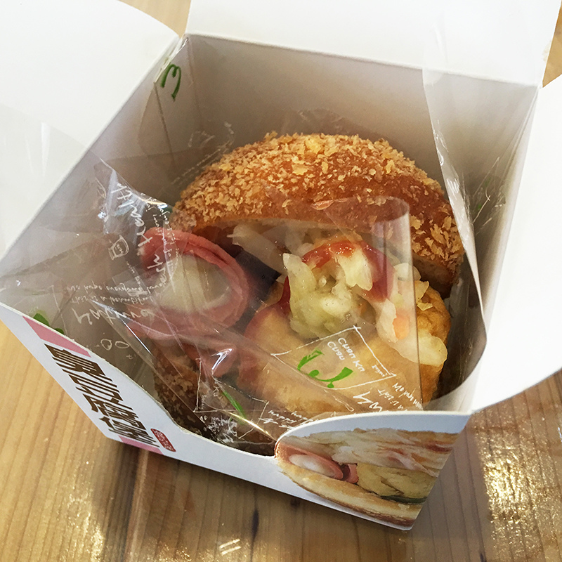 2016-04-30回南部012.jpg 2016-04-30回南部012.jpg