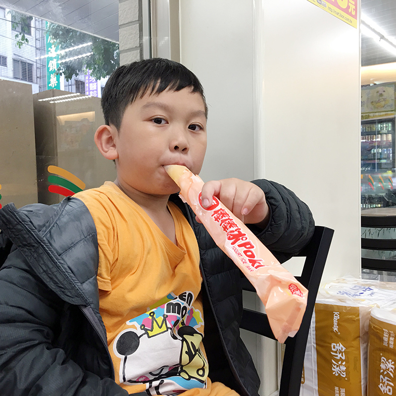 2016-04-30回南部019.jpg 2016-04-30回南部019.jpg