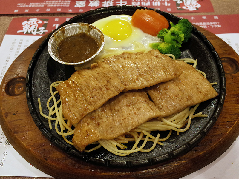 2016-05-07霸子牛排餐廳006.jpg