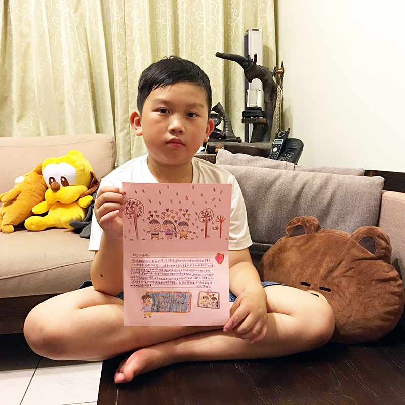 2016-05-08杰懋母親節卡片006.jpg 2016-05-08杰懋母親節卡片006.jpg
