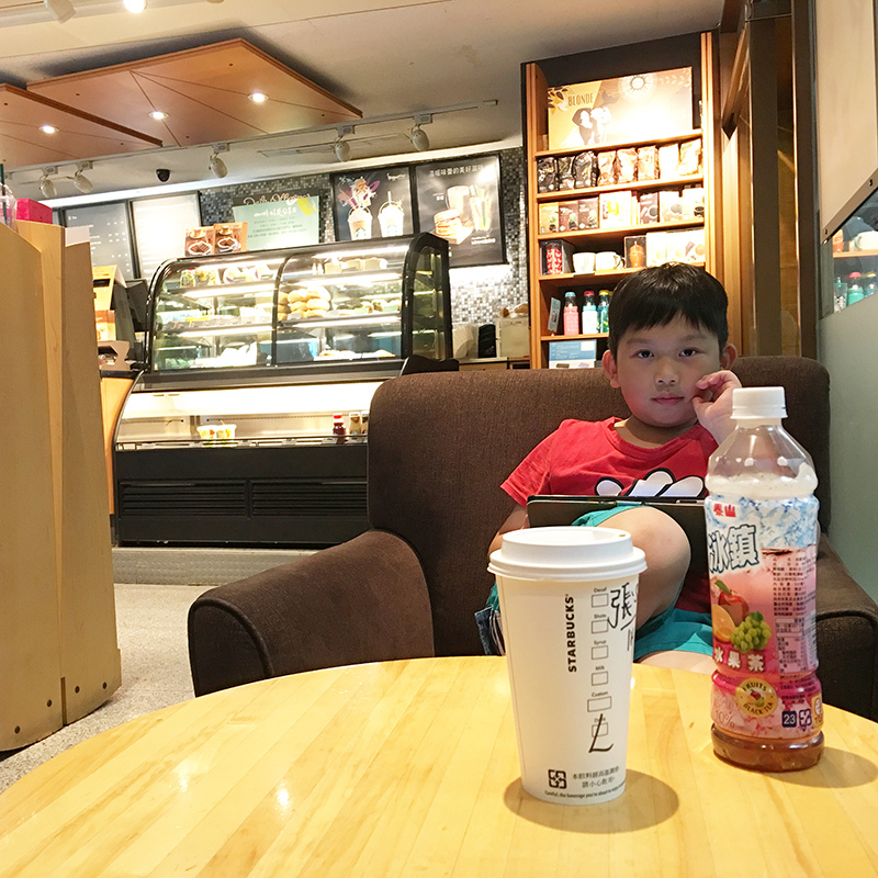 2016-05-21看醫生001.jpg 2016-05-21看醫生001.jpg