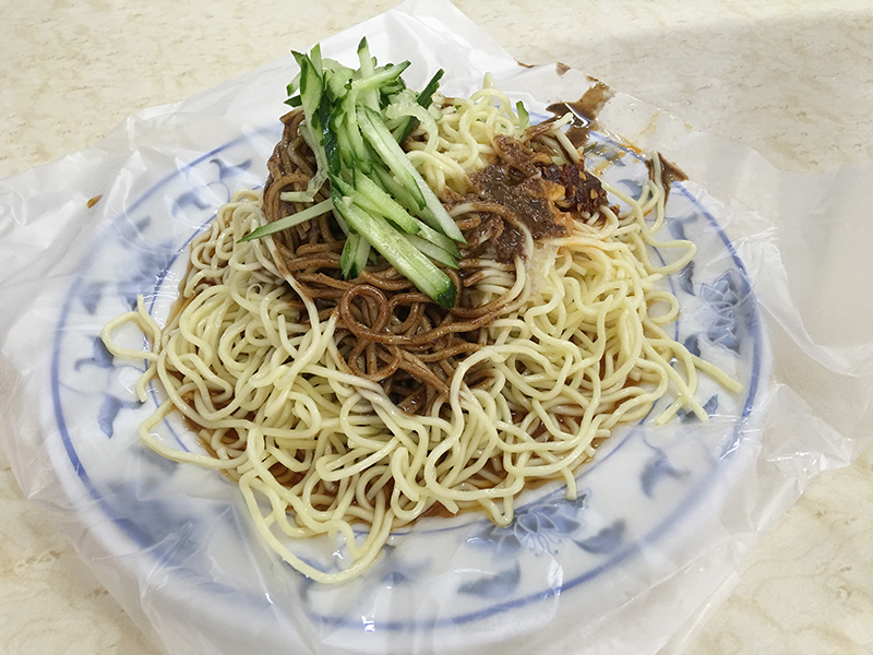 2016-05-29碧山巖001.jpg 2016-05-29碧山巖001.jpg