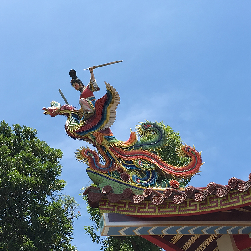 2016-05-29碧山巖022.jpg 2016-05-29碧山巖022.jpg