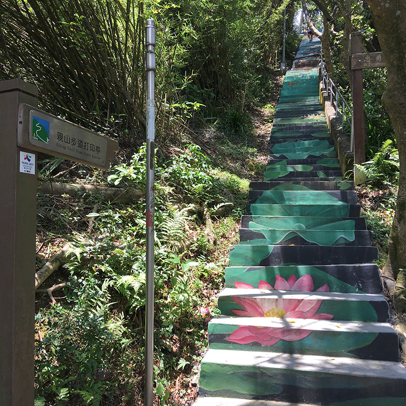 2016-05-29碧山巖027.jpg 2016-05-29碧山巖027.jpg