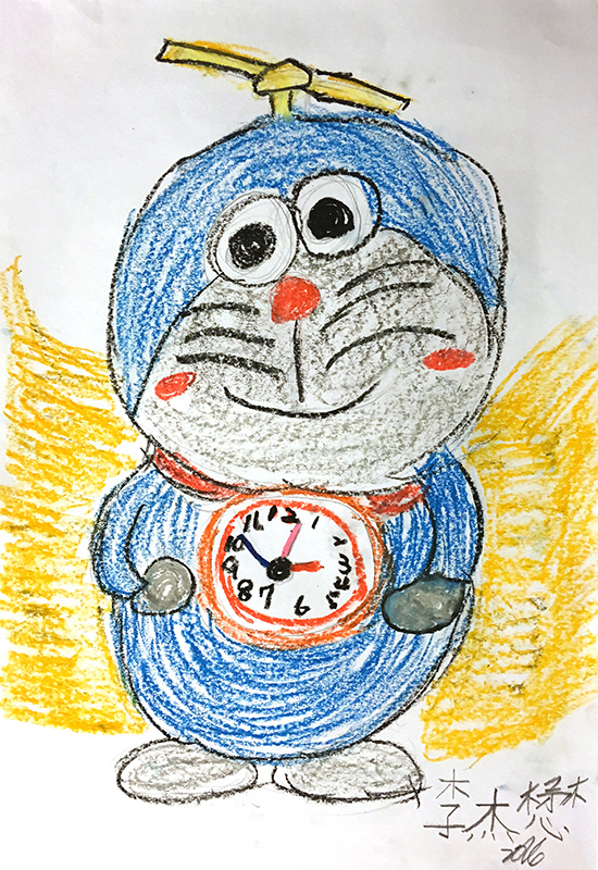 2016-05-30-懋.jpg 2016-05-30-懋.jpg