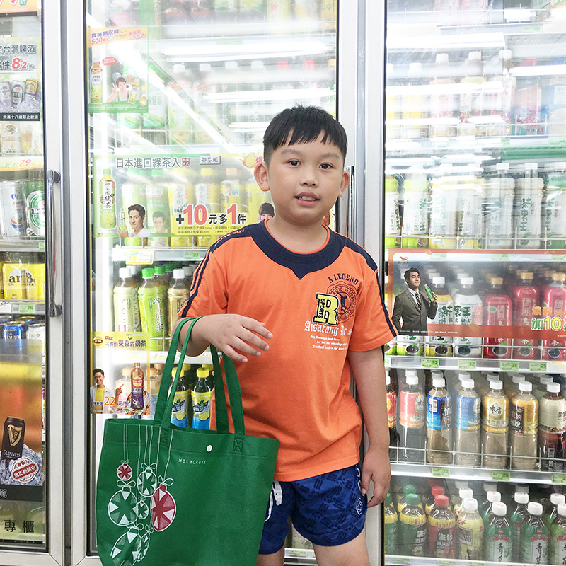 2016-07-04買冰01.jpg 2016-07-04買冰01.jpg