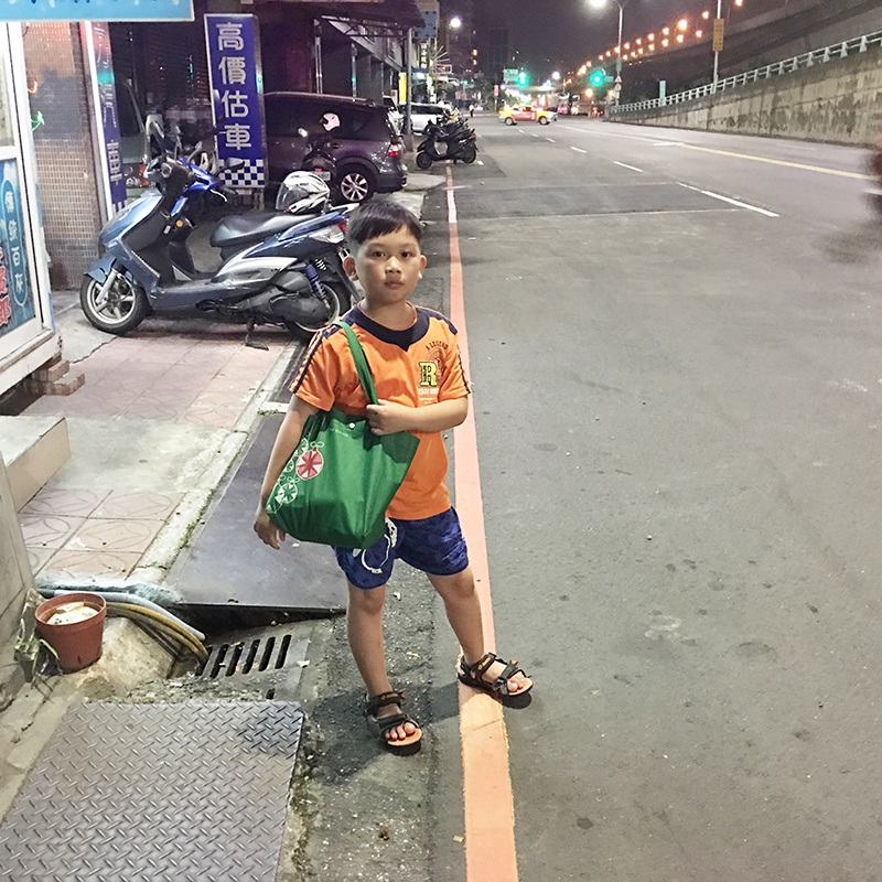 2016-07-04買冰02.jpg 2016-07-04買冰02.jpg