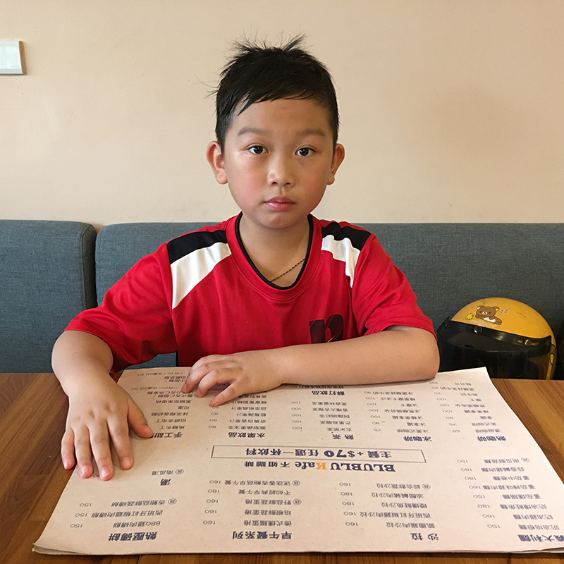 2016-08-21不如咖啡001.jpg 2016-08-21不如咖啡001.jpg