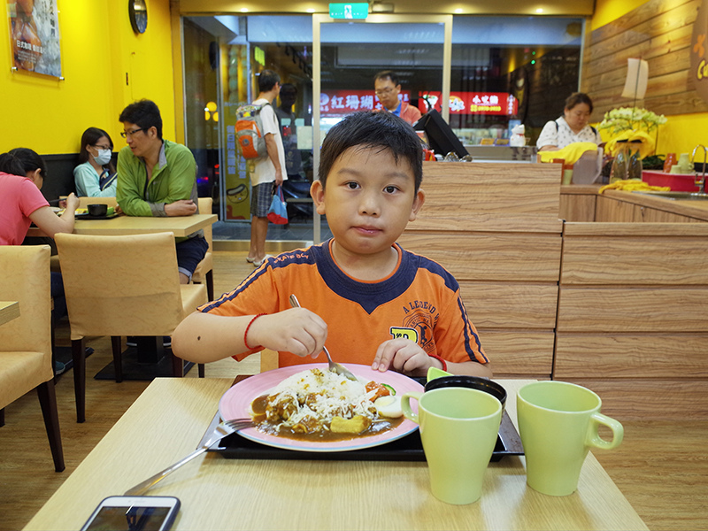 2016-10-04本家咖哩03.jpg 2016-10-04本家咖哩03.jpg