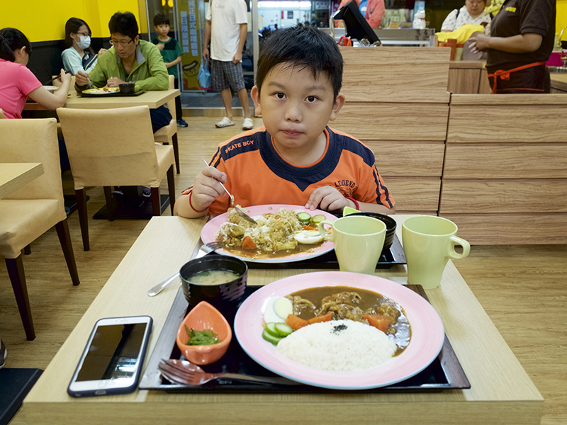 2016-10-04本家咖哩05.jpg 2016-10-04本家咖哩05.jpg