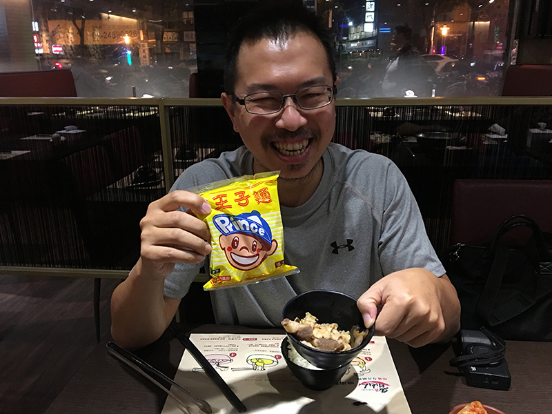 2016-11-09魯山人和風壽喜燒鍋物2.jpg 2016-11-09魯山人和風壽喜燒鍋物2.jpg