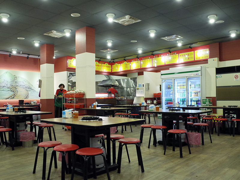 2017-01-17全羊館羊肉爐003.jpg 2017-01-17全羊館羊肉爐003.jpg