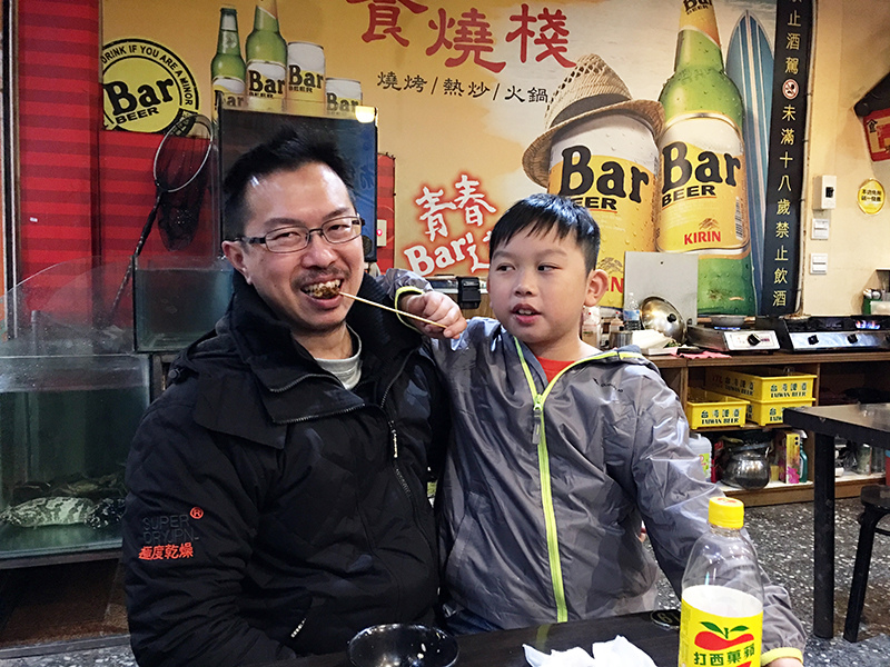 2017-01-26食燒棧熱炒010.jpg 2017-01-26食燒棧熱炒010.jpg