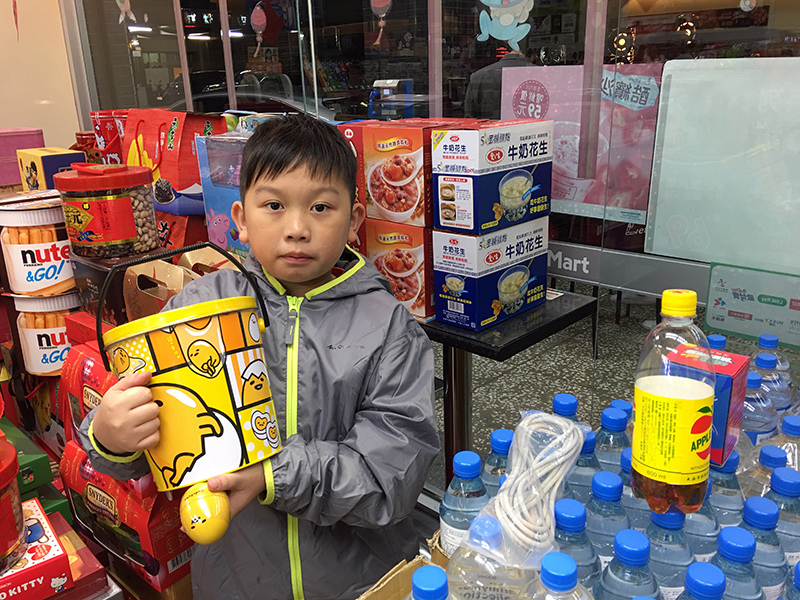 2017-01-26食燒棧熱炒018.jpg 2017-01-26食燒棧熱炒018.jpg