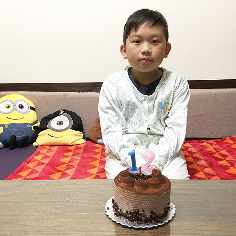 2017-02-10杰懋十二歲生日010.jpg 2017-02-10杰懋十二歲生日010.jpg