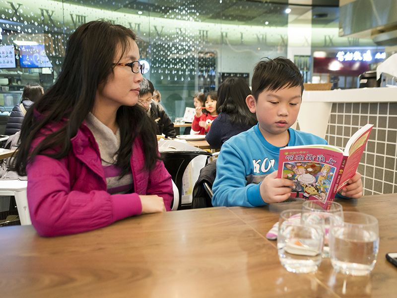 2017-02-12國際書展032.jpg 2017-02-12國際書展032.jpg