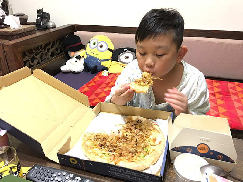 2017-02-22披薩004.jpg 2017-02-22披薩004.jpg