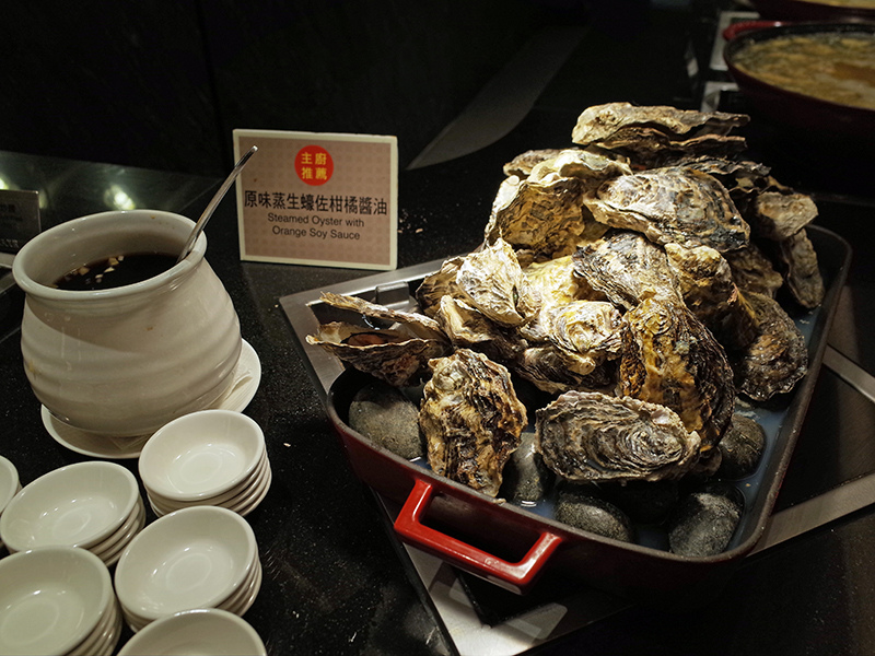 2017-03-08漢來漁港011.jpg 2017-03-08漢來漁港011.jpg