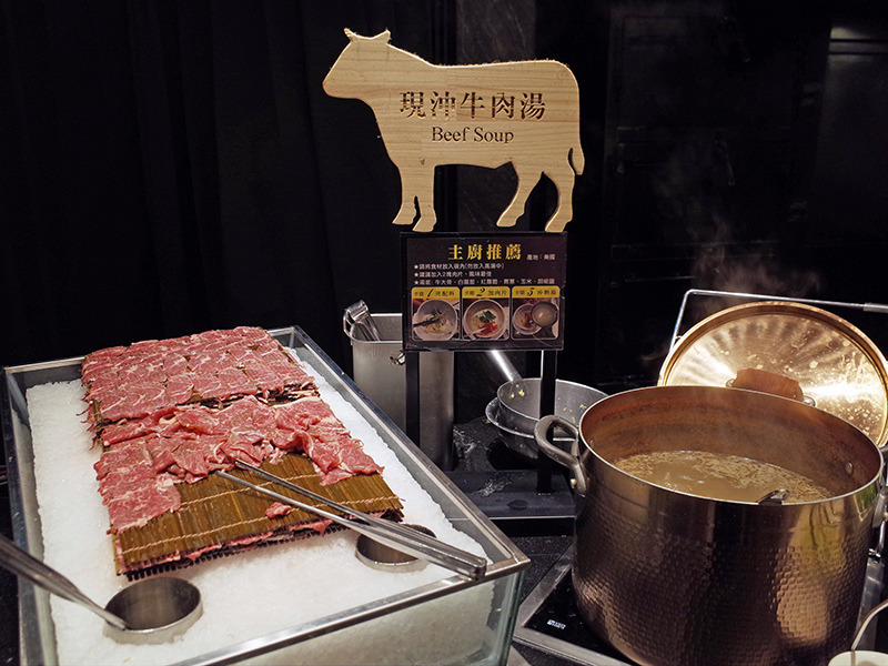 2017-03-08漢來漁港024.jpg 2017-03-08漢來漁港024.jpg