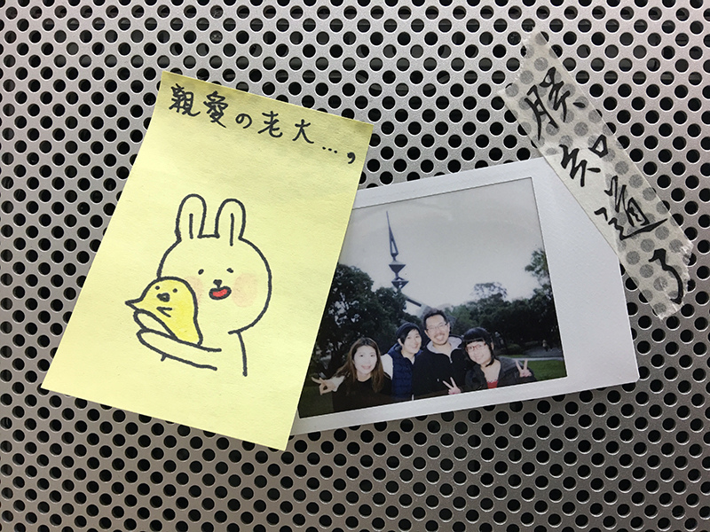 2017-03-23一番地011.jpg 2017-03-23一番地011.jpg