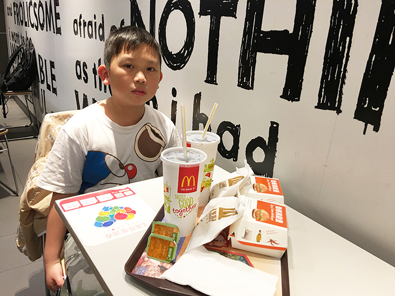 2017-04-20麥當勞001.jpg 2017-04-20麥當勞001.jpg