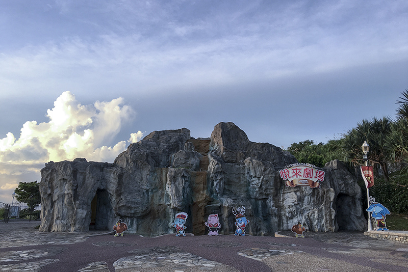 2017-07-11遠雄海洋公園6s010.jpg