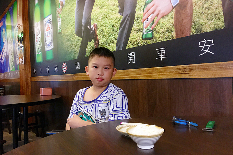 2017-08-06賴一下生猛海鮮002.jpg 2017-08-06賴一下生猛海鮮002.jpg