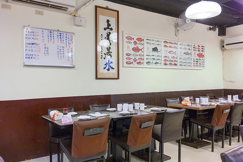 2017-09-03玄武壽司001.jpg 2017-09-03玄武壽司001.jpg