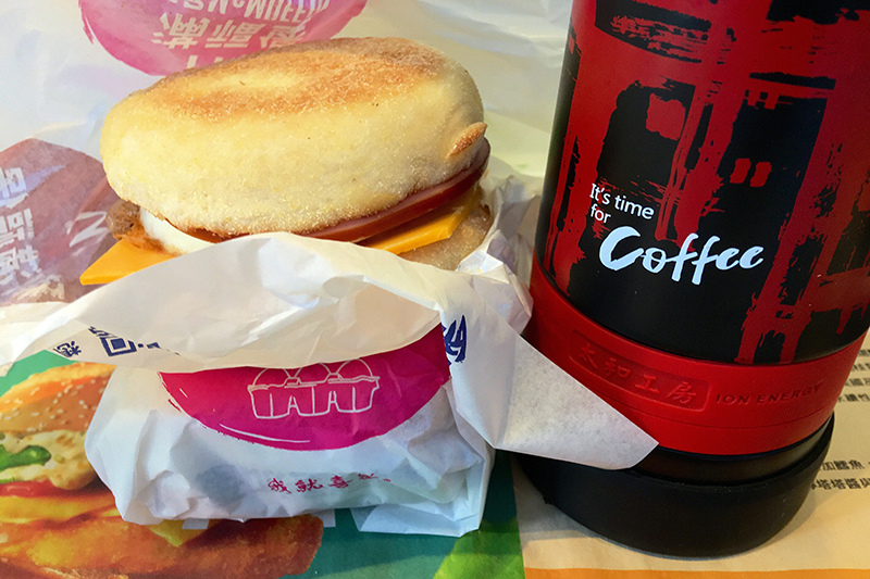 2017-10-01-01.jpg 2017-10-01-01.jpg