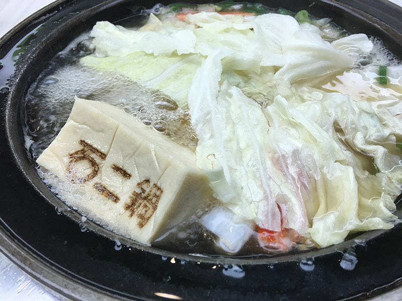 2017-12-23石二鍋02.jpg 2017-12-23石二鍋02.jpg