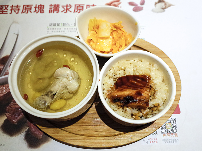 2018-02-10杰懋十三歲生日006.jpg 2018-02-10杰懋十三歲生日006.jpg