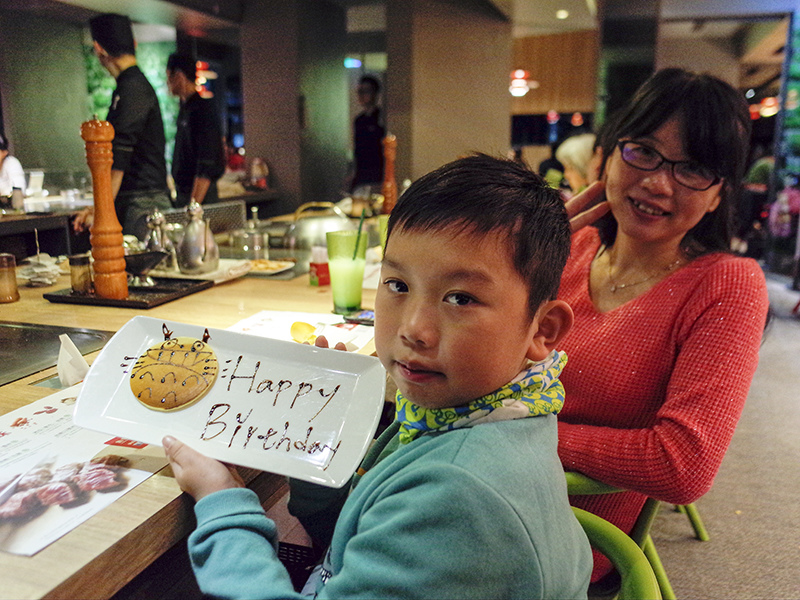 2018-02-10杰懋十三歲生日014.jpg 2018-02-10杰懋十三歲生日014.jpg