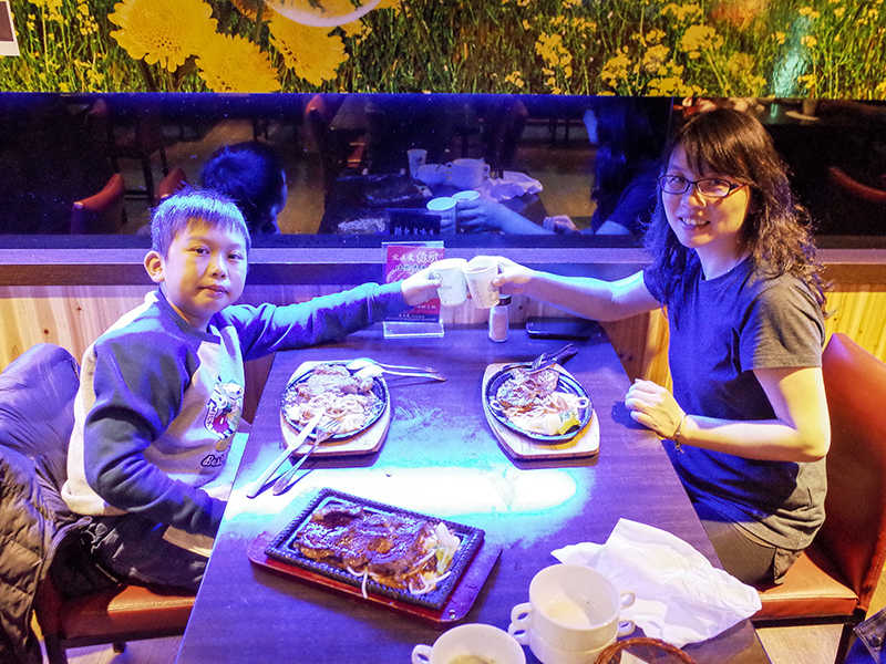 2018-03-01就是愛-經典牛排館008.jpg 2018-03-01就是愛-經典牛排館008.jpg