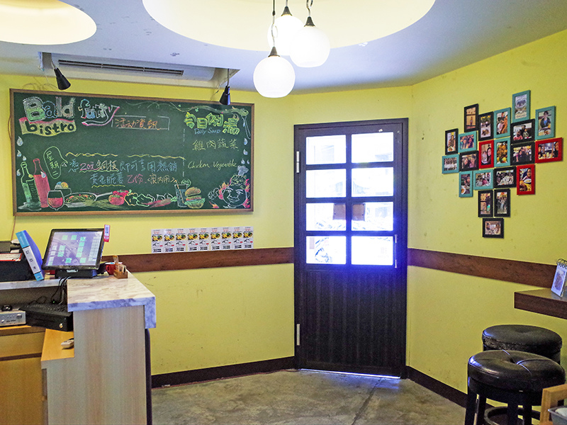 2018-04-14肥禿子美式餐廳001.jpg 2018-04-14肥禿子美式餐廳001.jpg