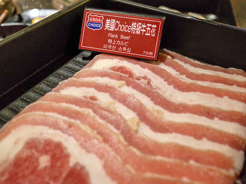 2018-05-17馬辣頂級麻辣鴛鴦火鍋009.jpg 2018-05-17馬辣頂級麻辣鴛鴦火鍋009.jpg