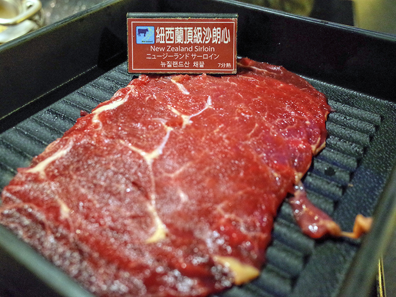 2018-05-17馬辣頂級麻辣鴛鴦火鍋010.jpg 2018-05-17馬辣頂級麻辣鴛鴦火鍋010.jpg