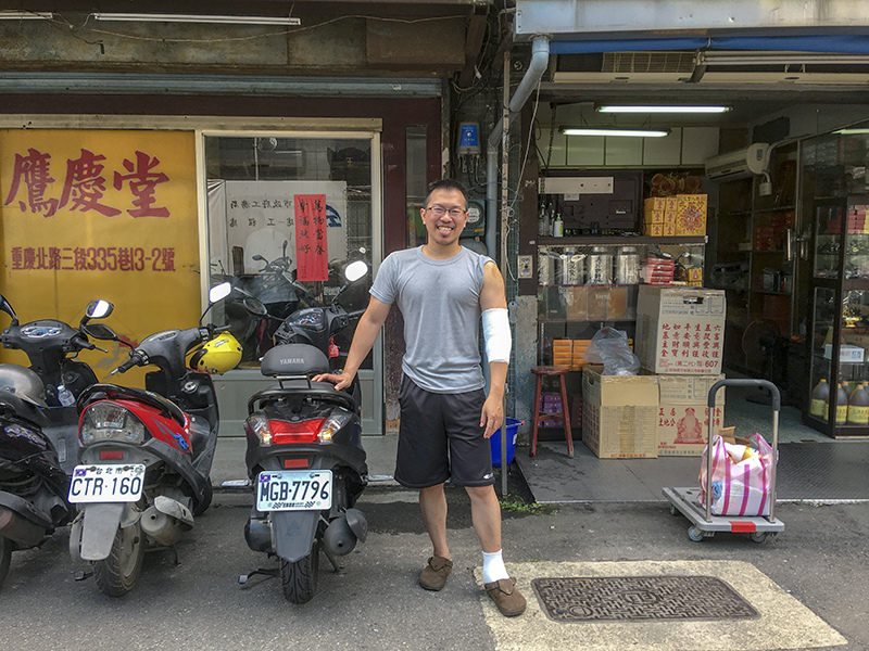 2018-05-19看醫生01.jpg 2018-05-19看醫生01.jpg