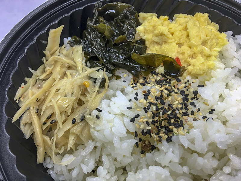 2018-06-16-01.jpg 2018-06-16-01.jpg