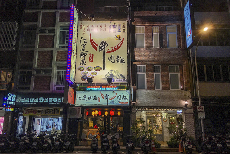 2018-06-17夾娃娃025.jpg 2018-06-17夾娃娃025.jpg