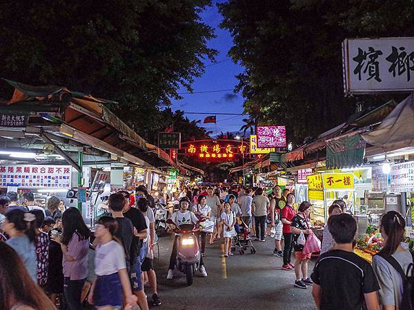 2018-07-14南機場夜市025.jpg