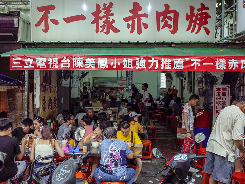 2018-07-22旗津072.jpg 2018-07-22旗津072.jpg